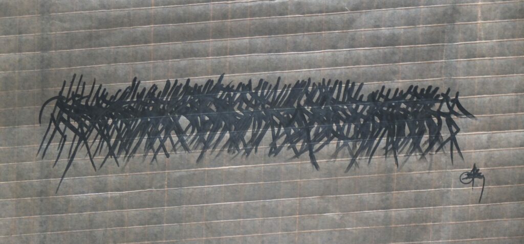 migrants 2.1